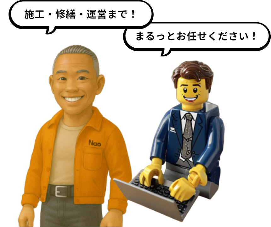提案者のイメージ
