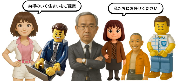 提案者のイメージ